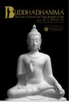 Buddhadhamma Book download